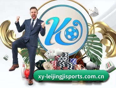 雷竞技在线 APP - RAYESPORTS